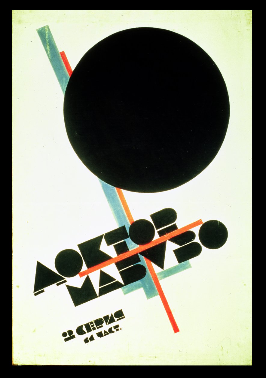 Dr. Mabuso (Kinoposter), 1922 (värilitografia) tekijältä Kazimir Severinovich Malevich