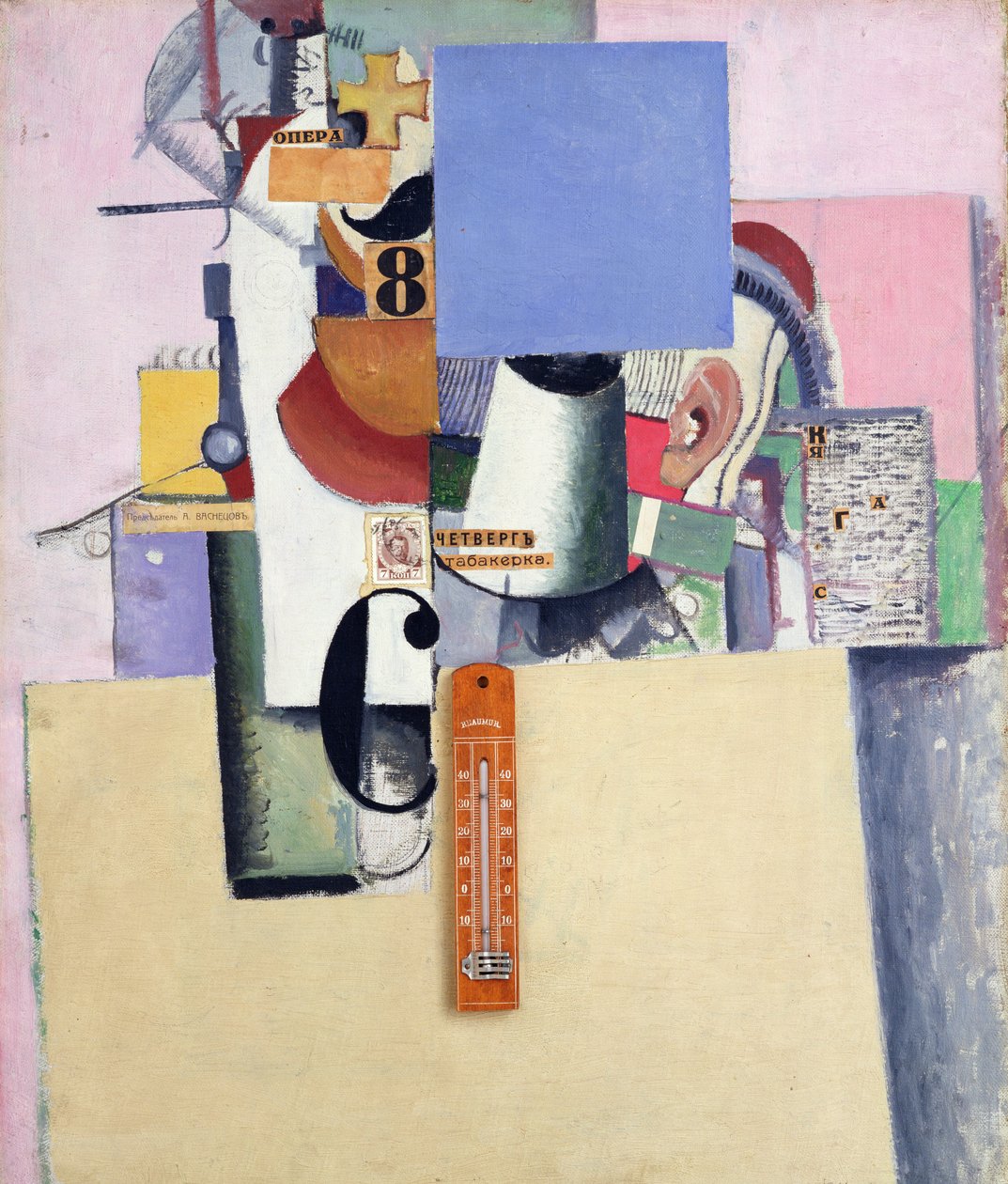 Ensimmäisen divisioonan reserviläinen, 1914 (öljy kankaalle, kollaasi painetusta paperista, postimerkki ja lämpömittari) tekijältä Kazimir Severinovich Malevich