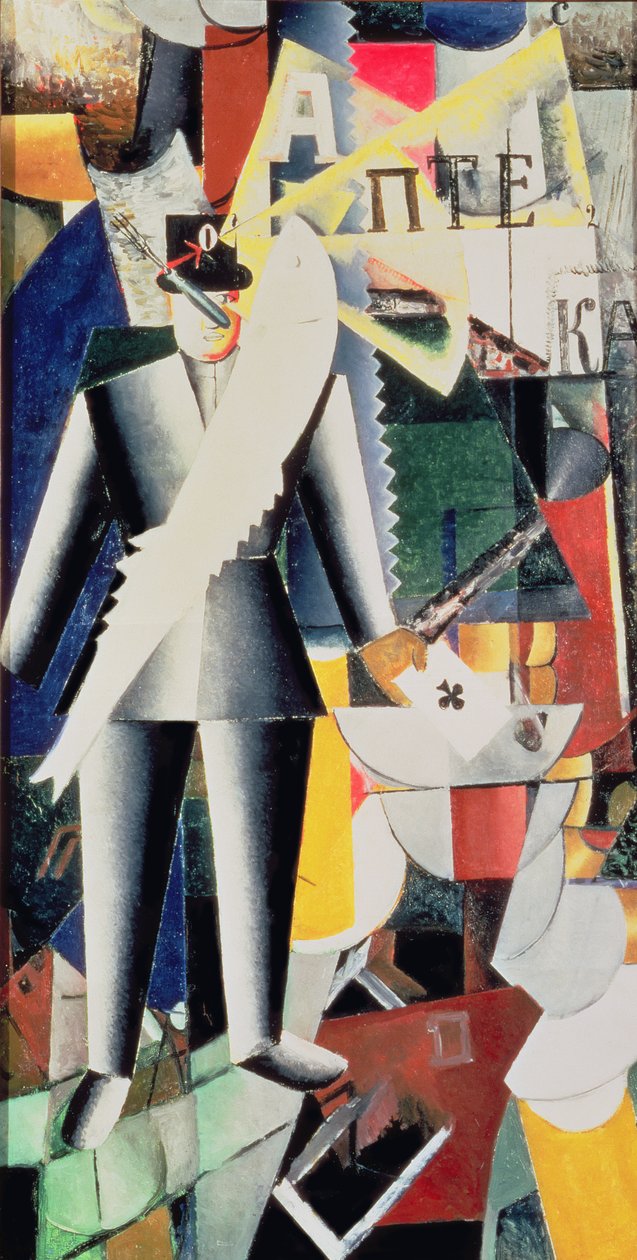 Lentäjä, 1914 tekijältä Kazimir Severinovich Malevich