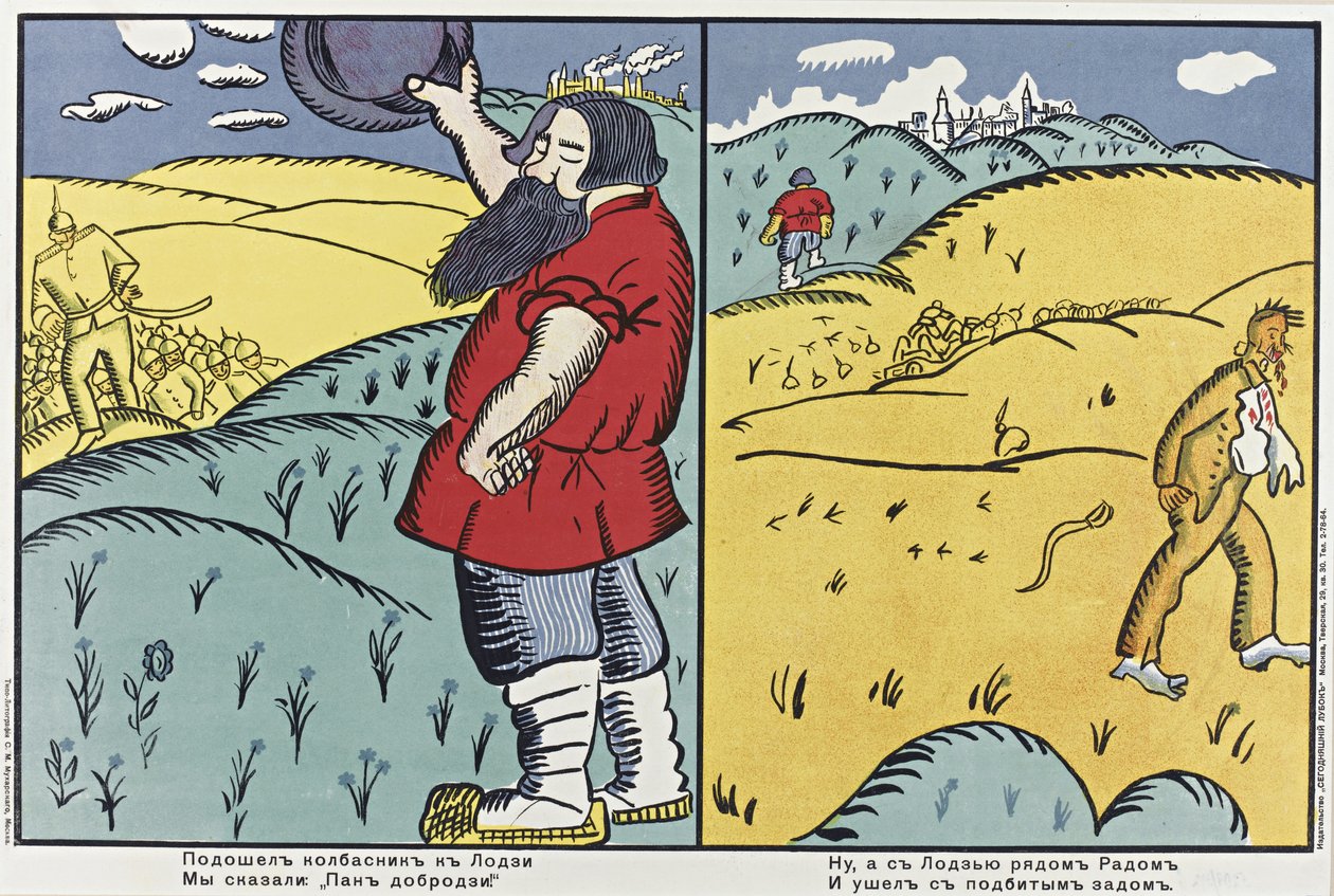 Teurastaja tuli Lodziin..., 1914-1915 tekijältä Kazimir Severinovich Malevich
