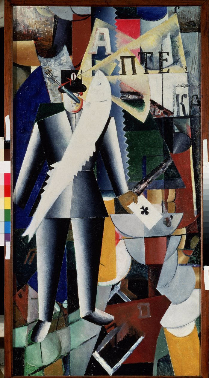 Lentäjä. Maalaus: Kasimir Severinovich Malevich (Malevich, Malevic) (1878-1935), öljy kankaalle tekijältä Kazimir Severinovich Malevich