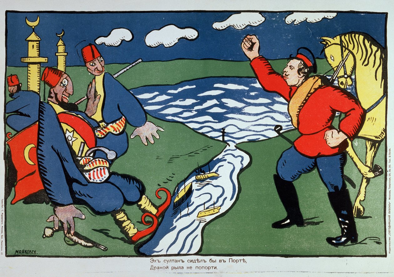 No, sulttaani... (No, sulttaani). Satiiri Turkin ja Venäjän välisestä konfliktista ensimmäisen maailmansodan aikana (1914-1918). Taideteos: Kasimir Severinovich Malevich (Malevich, Malevic) (1878-1935), litografia (juliste) tekijältä Kazimir Severinovich Malevich