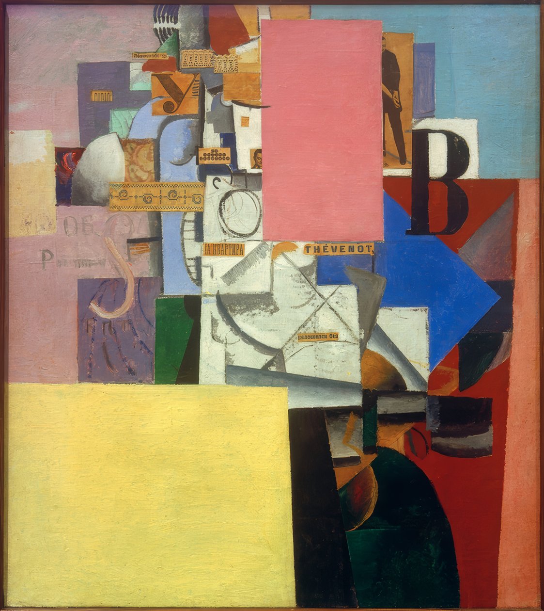 Dame an der Litfaßsäule tekijältä Kazimir Severinovich Malevich