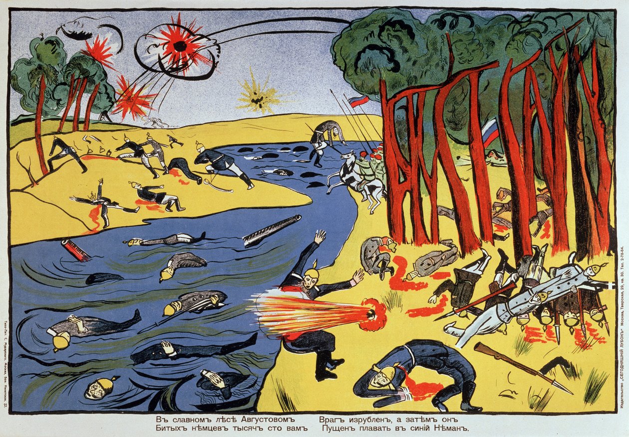 Elokuun hyvässä metsässä... (Elokuun hyvässä metsässä...). Satiiri ensimmäisestä maailmansodasta (1914-1918). Taideteos: Kasimir Severinovich Malevitch (Malevich, Malevic) (1878-1935), litografia (juliste) tekijältä Kazimir Severinovich Malevich