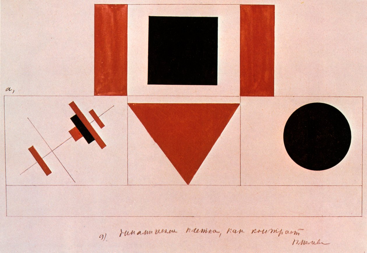 Suunnittelu puhujapuheenvuorolle, 1919. tekijältä Kazimir Severinovich Malevich
