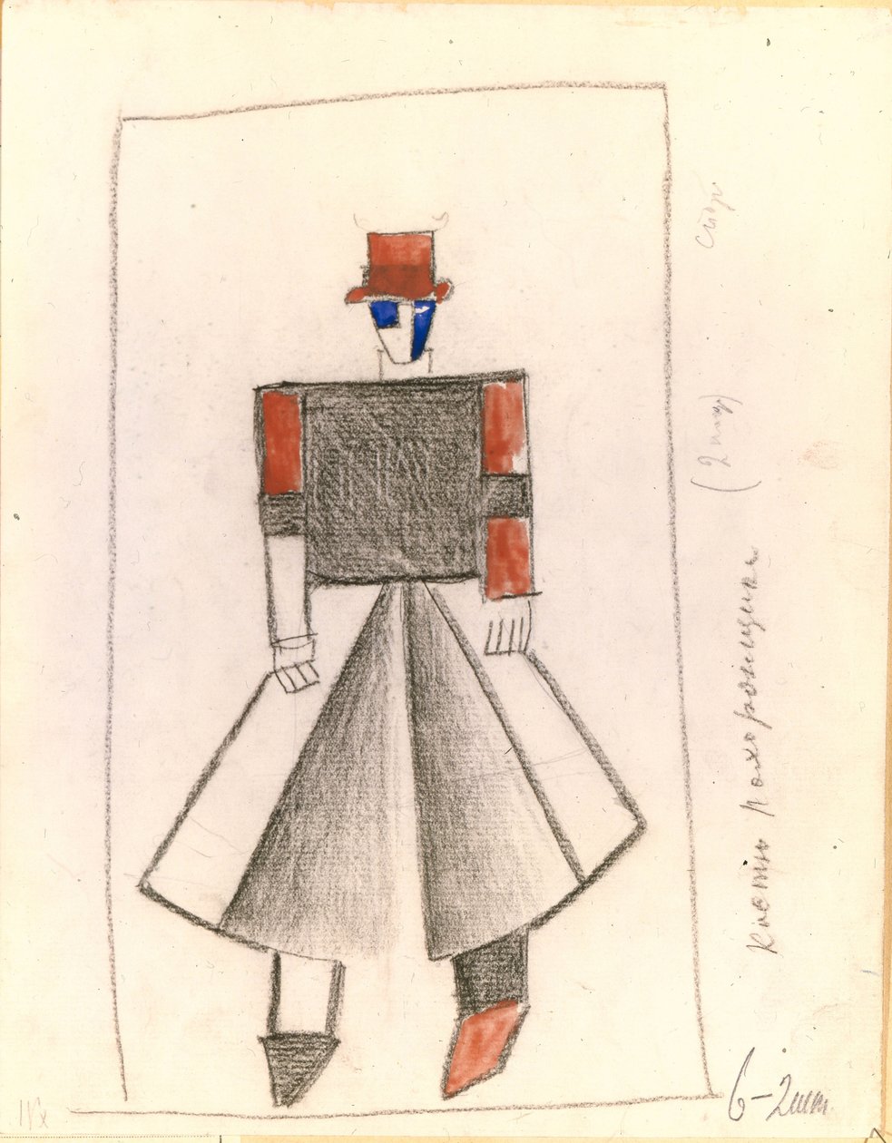 Haudankaivaja. Pukusuunnittelu oopperaan Voitto auringon yli A. Kruchenykhin jälkeen, 1913 tekijältä Kazimir Severinovich Malevich