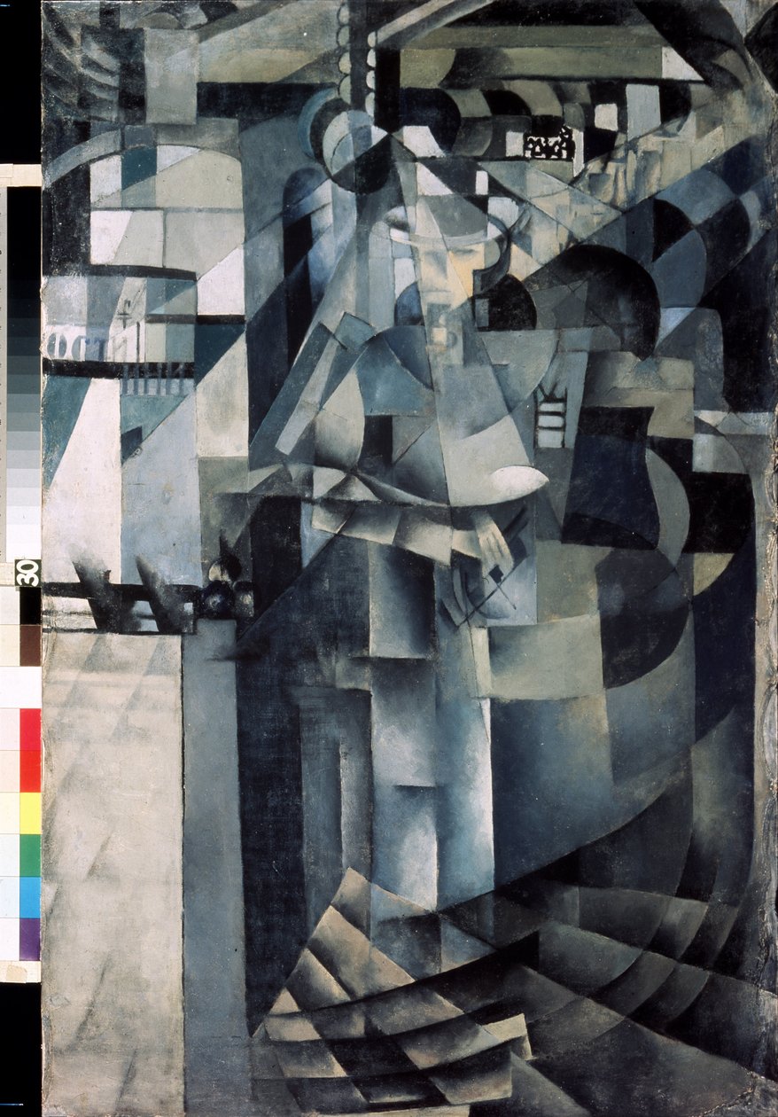 Elämää Grand Hotelissa. Maalaus: Kasimir Severinovich Malevich (Malevich, Malevic) (1878-1935), öljy kankaalle tekijältä Kazimir Severinovich Malevich