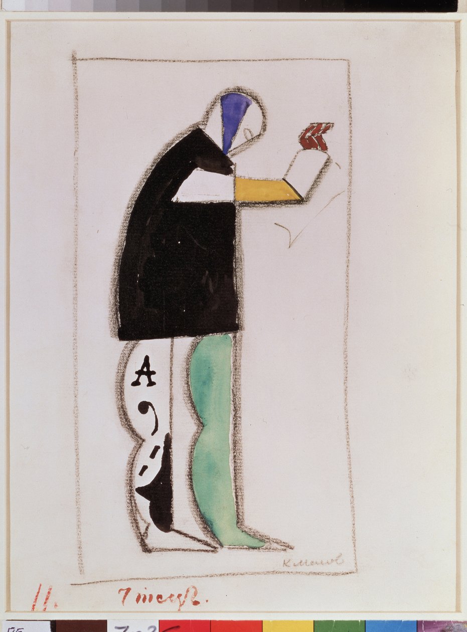 Laulaja. Valmisteleva puku Oopperaan Voitto auringosta Aleksei Kroutchenykhin (tai Kroutchonykhin) (1886-1968) mukaan. (Reciter. Pukusuunnittelu oopperaan Victory Over The Sun, A. Kruchenykhin mukaan). Taidetta Kasimir Severinovich Malevich tekijältä Kazimir Severinovich Malevich