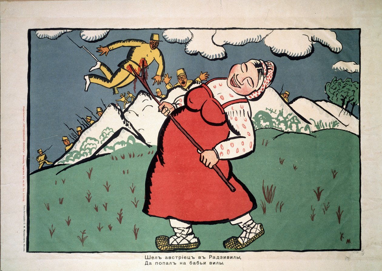 Itävaltalaiset olivat menossa Radzivilleen (itävaltalainen oli menossa Radzivilliin). Ensimmäinen maailmansota (1914-1918): groteskki satiiri jättiläisestä kansanperinteisessä talonpoikaispuvussa, joka lävistää ilolla itävaltalaisen sotilaan vatsan haaruka tekijältä Kazimir Severinovich Malevich