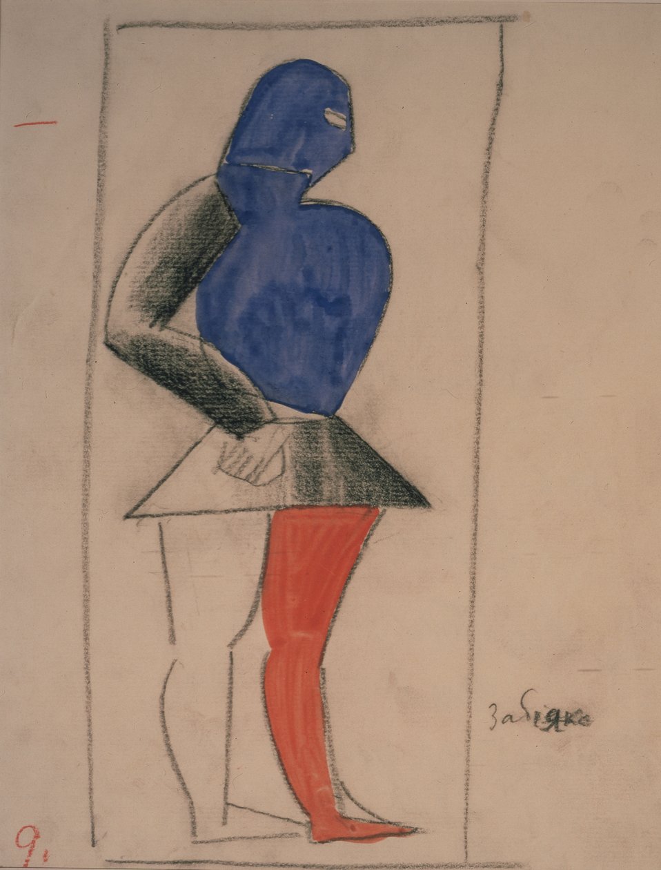 Ruffian. Pukusuunnittelu A. Kruchenykhin oopperaan Voitto auringon yli tekijältä Kazimir Severinovich Malevich