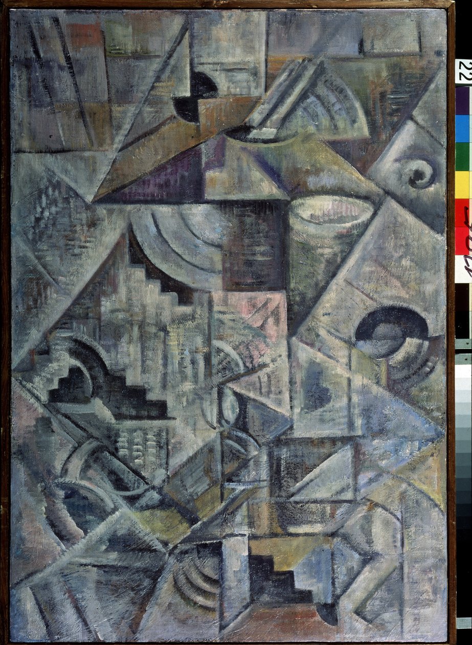 Samovar. Maalaus: Kasimir Severinovich Malevich (Malevich, Malevic) (1878-1935), öljy kankaalle tekijältä Kazimir Severinovich Malevich