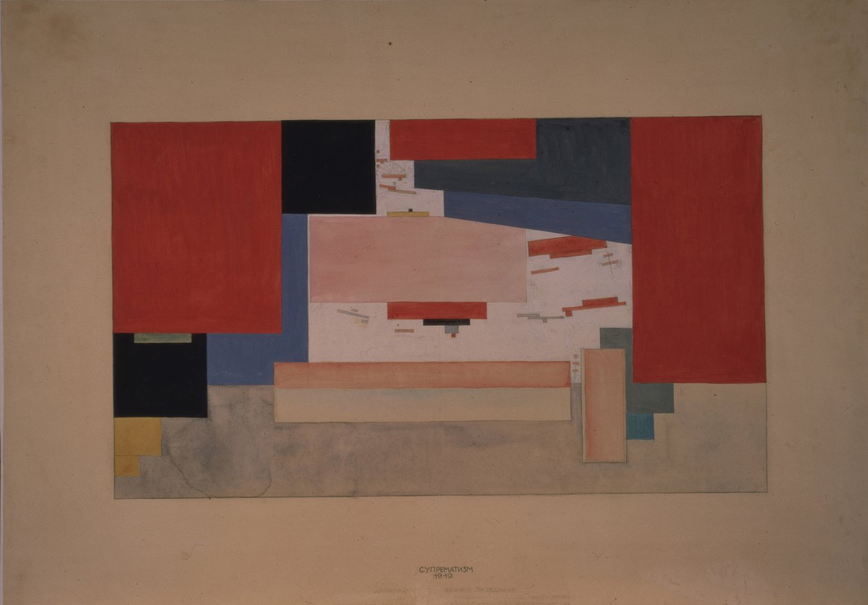Suprematismi. Luonnos teatteriverholle tekijältä Kazimir Severinovich Malevich