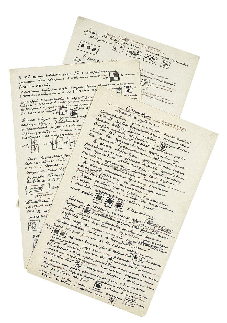 Suprematismi: sen kehitysvaiheet, vuoden 1923 jälkeen tekijältä Kazimir Severinovich Malevich