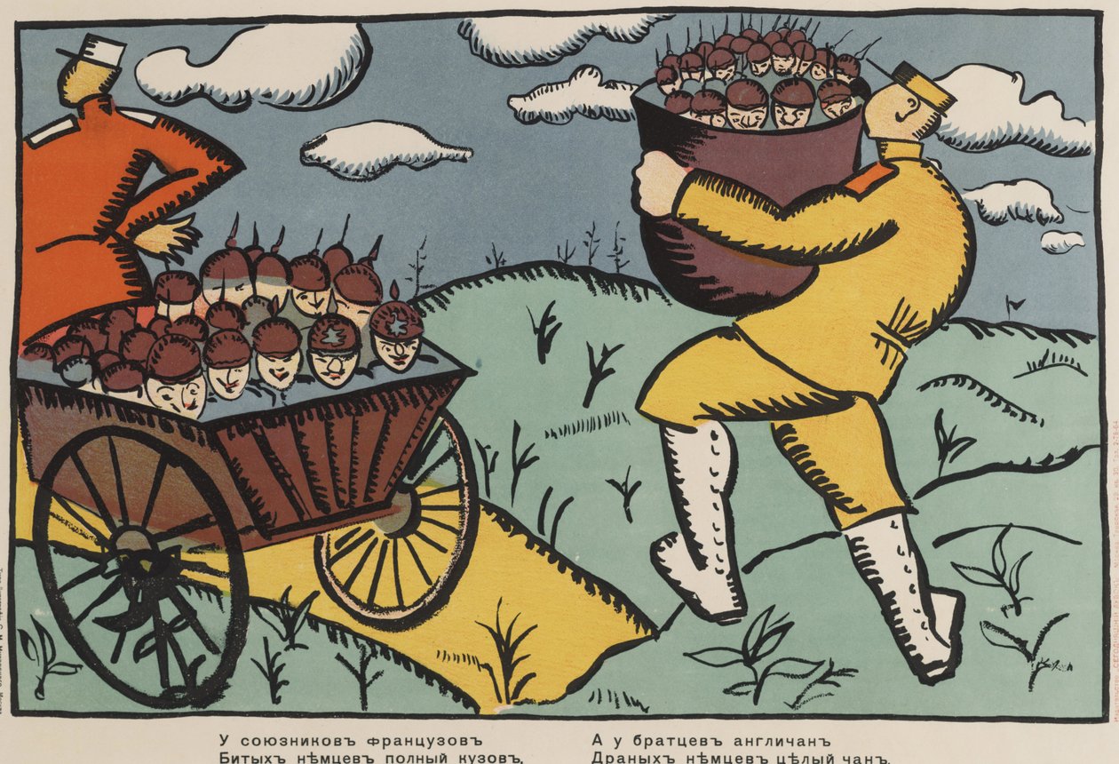 "Ranskan liittoutuneilla on vaunu täynnä lyötyjä saksalaisia ja englantilaisilla veljillämme on kokonainen tynnyri pahoinpideltyjä saksalaisia" tekijältä Kazimir Severinovich Malevich