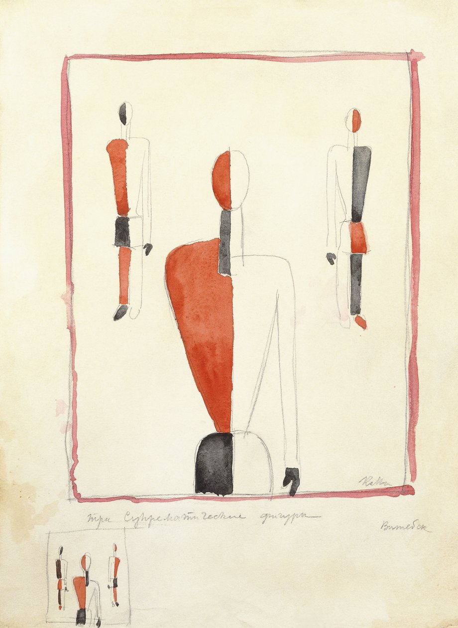 Kolme suprematistista hahmoa, n. 1921-2 tekijältä Kazimir Severinovich Malevich