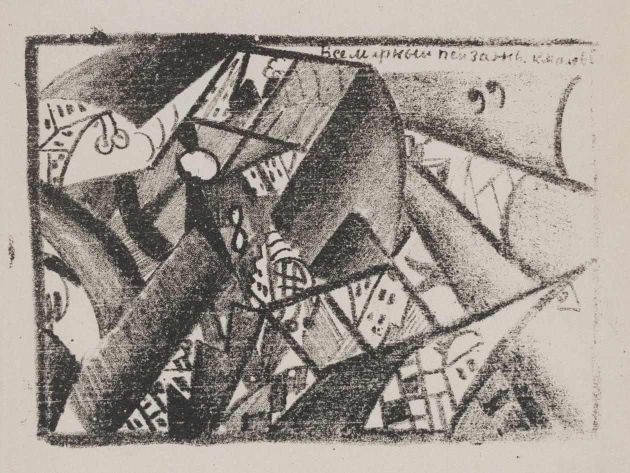 Untitled (Universal Landscape) teoksesta "Poetry of Mayakovsky". tekijältä Kazimir Severinovich Malevich