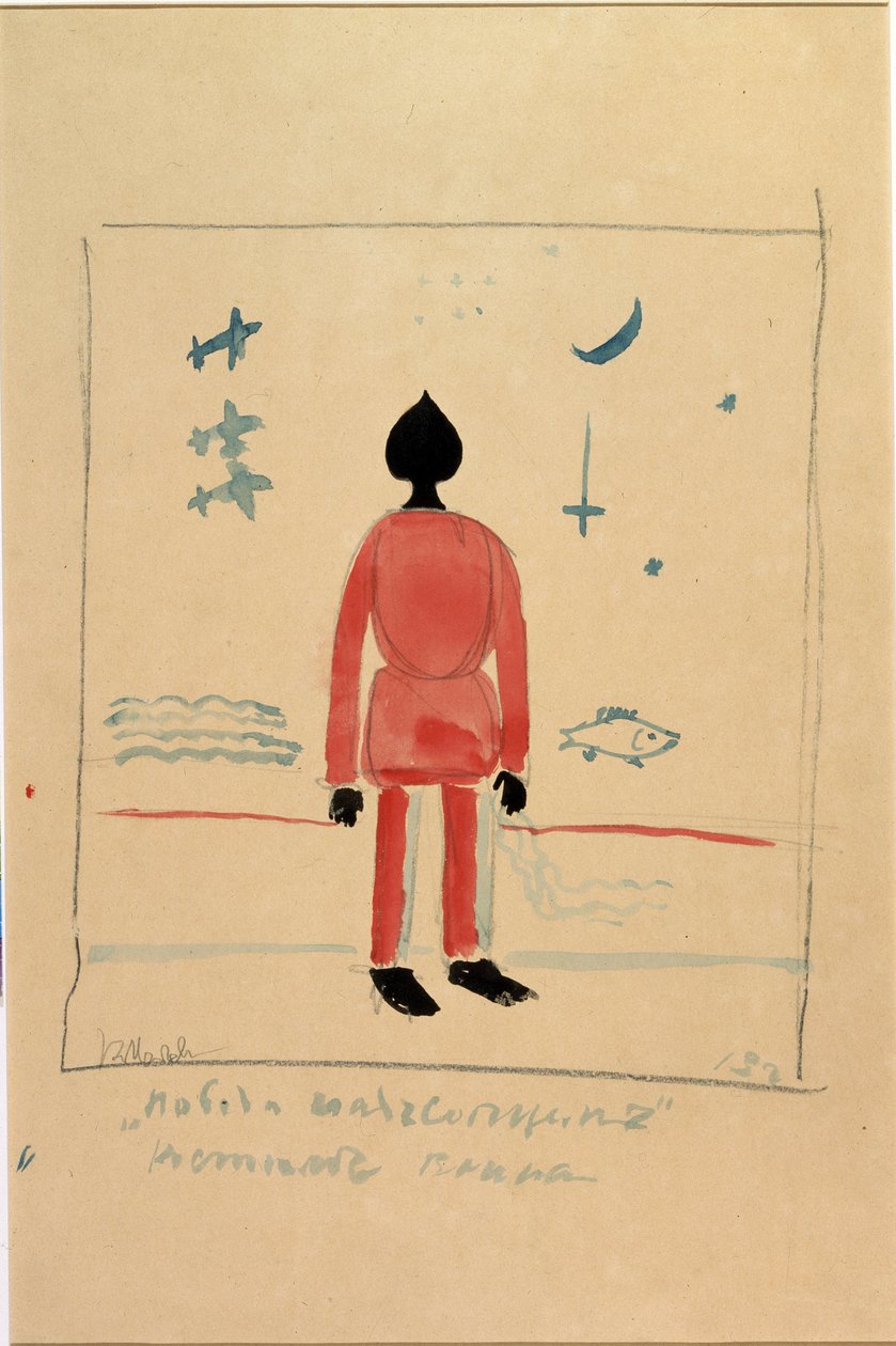 "Soturi"-kuvitus Aleksei Kroutchenykhin (1886-1968) Oopperan Voitto auringossa asuun tekijältä Kazimir Severinovich Malevich