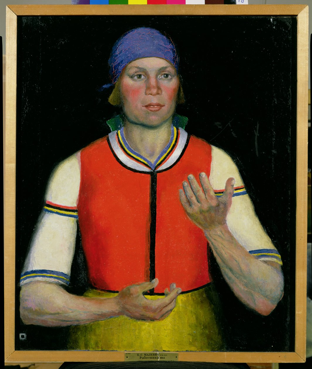 Työssäkäyvä nainen, 1933 tekijältä Kazimir Severinovich Malevich