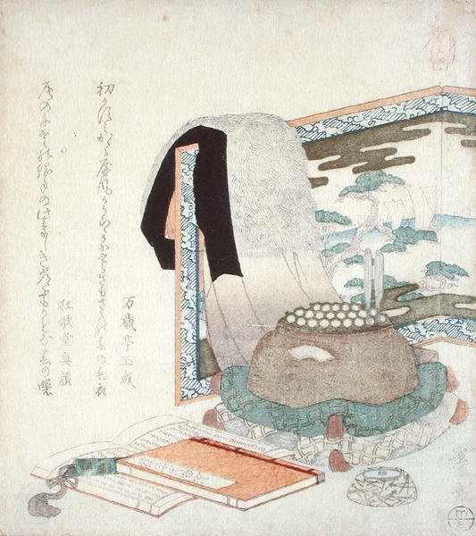 Seula turkilla, n. 1825-30 (värillinen puupainatus) tekijältä Keisai Eisen