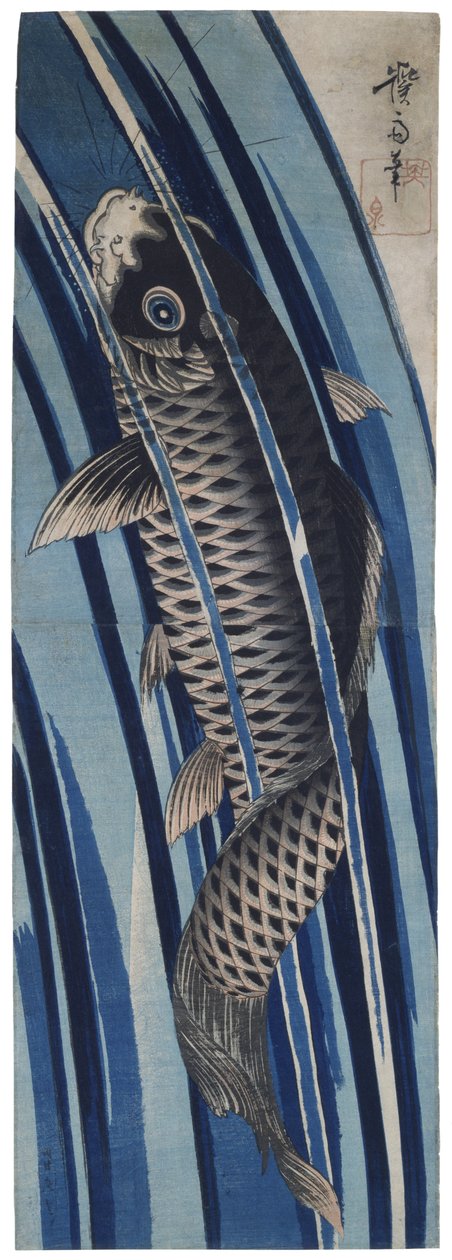 Carp (woodblock print)finn tekijältä Keisai 1790 1848 Eisen