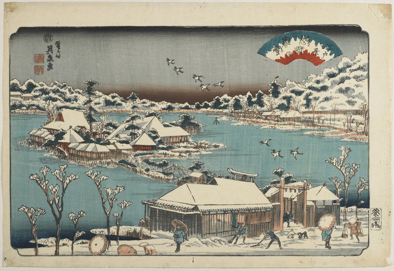 Iltalunta Shinobugaokassa, 1843-1847 tekijältä Keisai Eisen