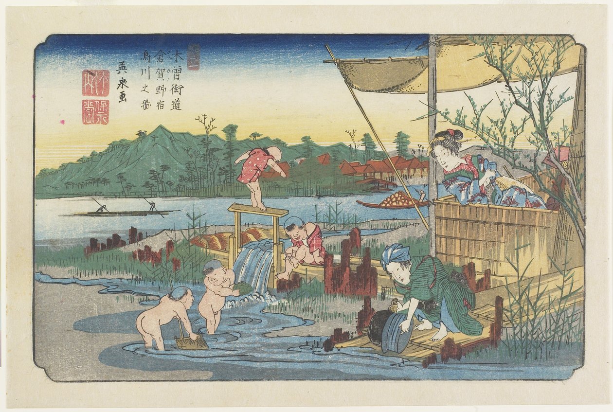 /. 13 Näkymä Tetley Leather Riveristä Kuragano S Tachi soundissa, 1830-1844 tekijältä Keisai Eisen