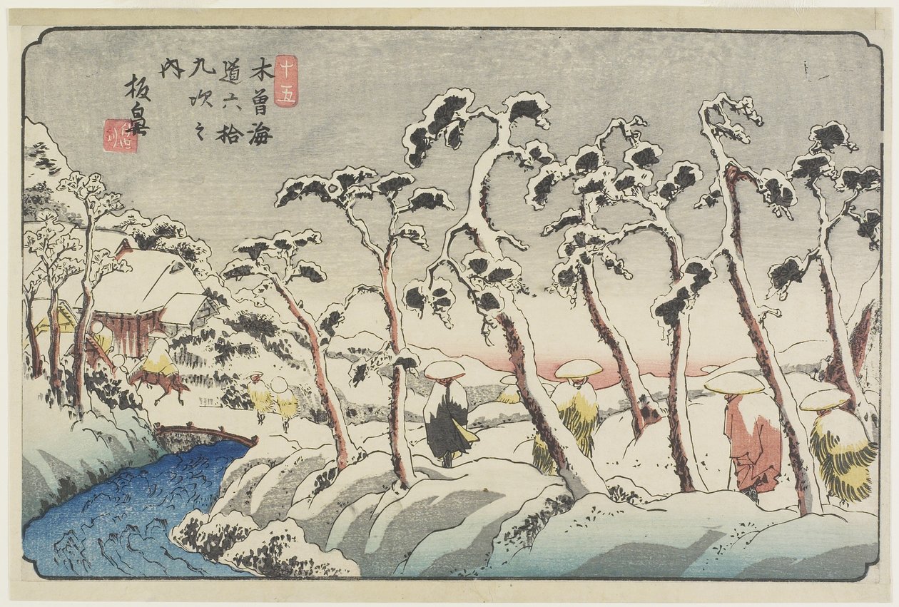 /. 15 Itahana, 1830-1844 tekijältä Keisai Eisen
