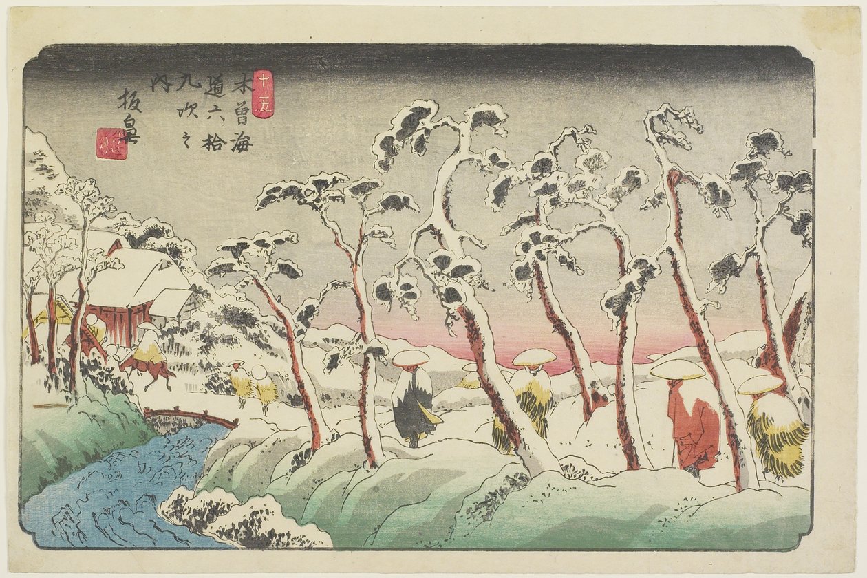 /. 15 Itahana, 1830-1844 tekijältä Keisai Eisen