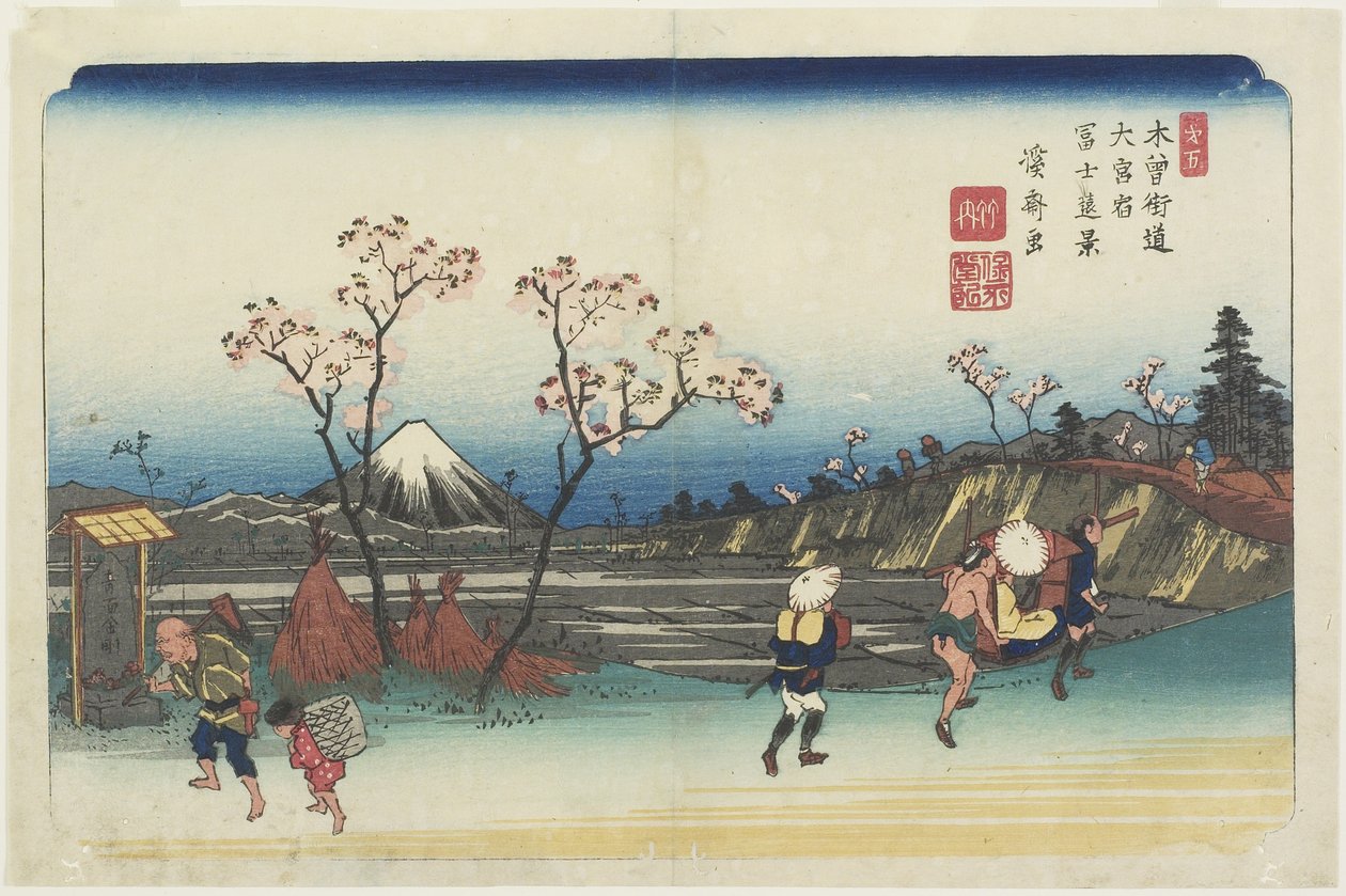 Nro 5: Kaukainen näkymä Fuji-vuorelle O_miyan asemalta nähtynä, 1830-1844 tekijältä Keisai Eisen