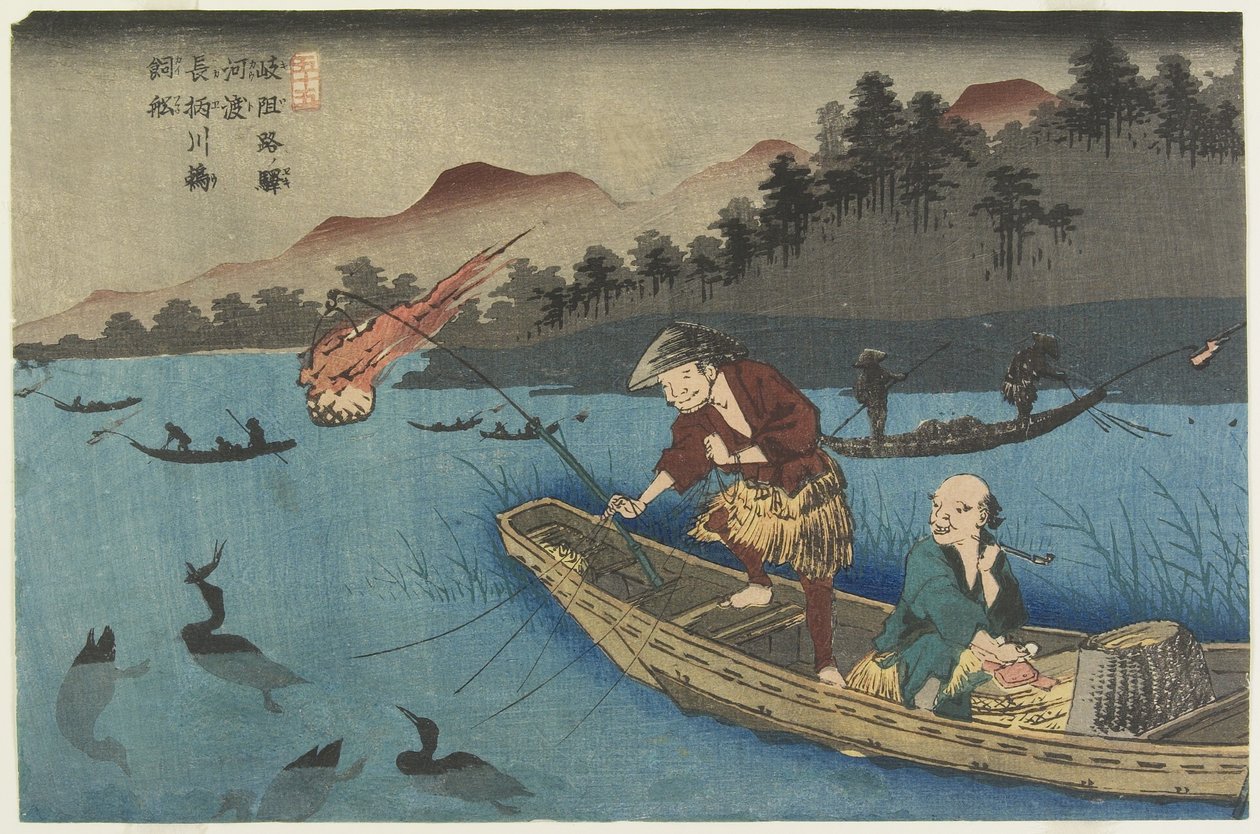 No.55 Cormorant Fishing Boat at Nagae River near Ko_to Station, 1830-1844 tekijältä Keisai Eisen