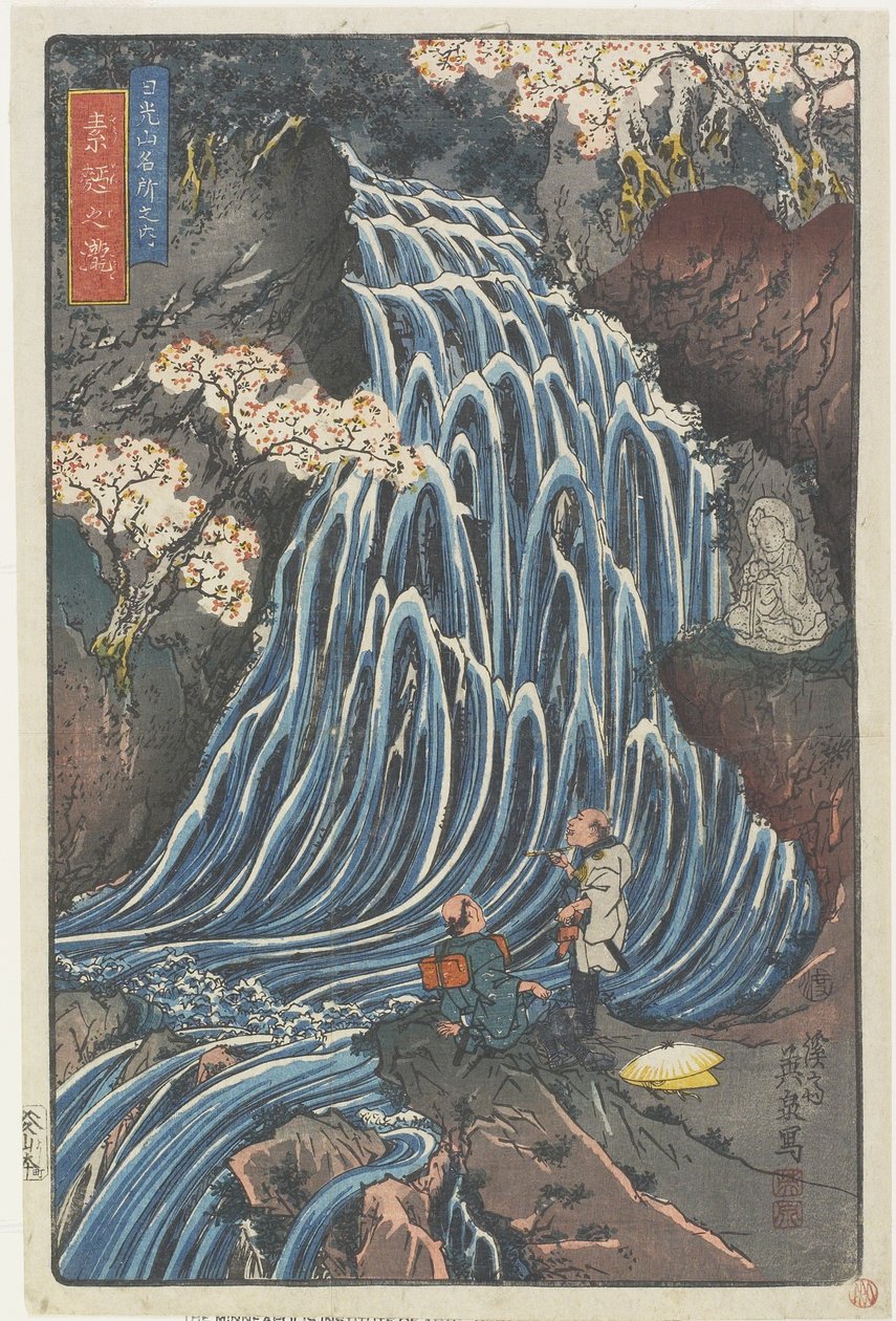 So_men (vehnänuudeli) vesiputous, 1844-1848 tekijältä Keisai Eisen