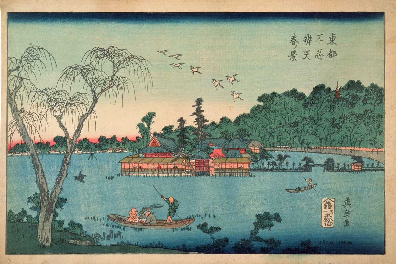 Kevätnäkymä Benten-pyhäkölle, Shinobazu-lampi, n. 1830 (värillinen puupainatus) tekijältä Keisai Eisen