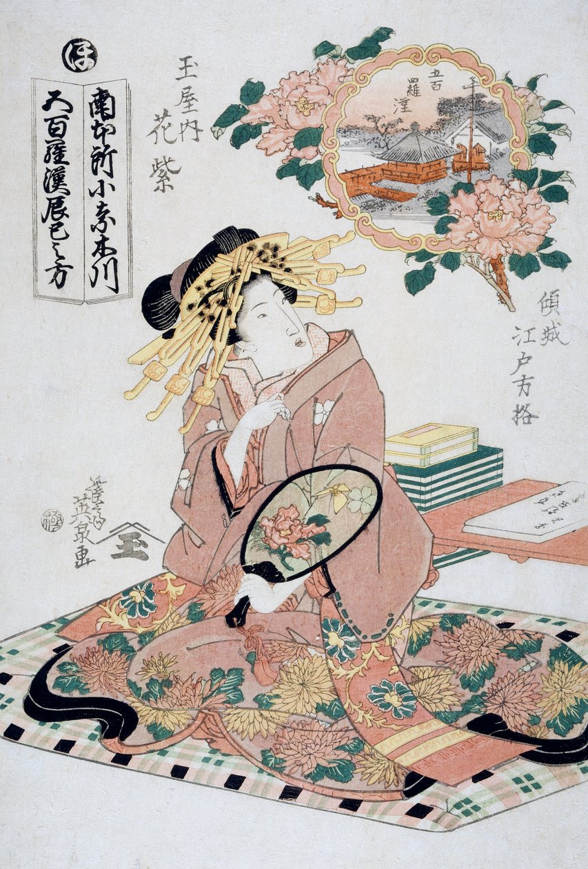 Kurtesaani Hanamurasaki Tamaya-teehuoneesta viuhka kädessään, n. 1830, Keisai Eisenin (1790-1848) Ukiyo-e-taidevedos, Oban-tate-e-puupiirros, 38,5 x 26 cm, japanilainen sivilisaatio tekijältä Keisai Eisen