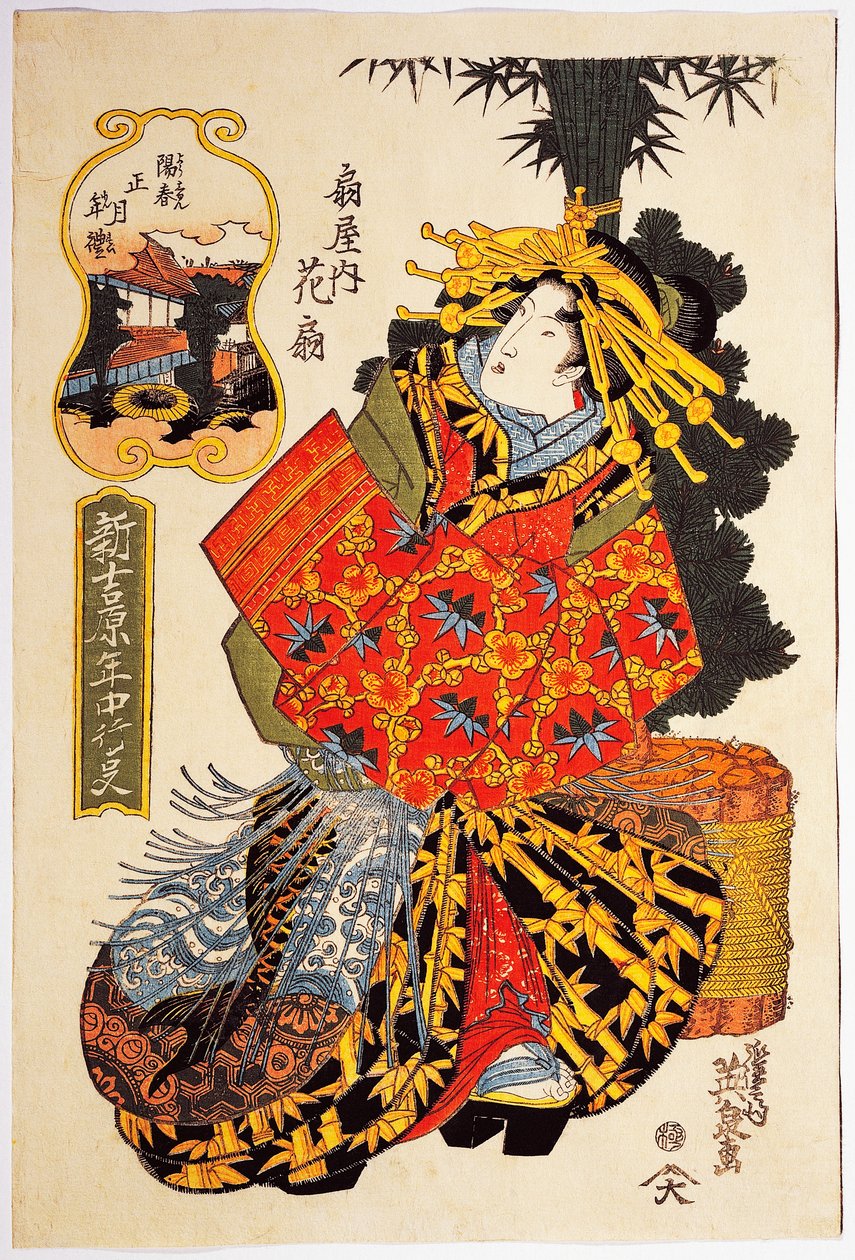 Kurtesaani Hanaogi Ogiya-talosta kurtisaanien kevätparaatissa, noin 1830, Keisai Eisenin (1790-1848) ukiyo-e-taidevedos, Oban tate-e -puupiirros, 38,5 x 25. 7 cm, japanilainen sivilisaatio, Edo-kausi tekijältä Keisai Eisen