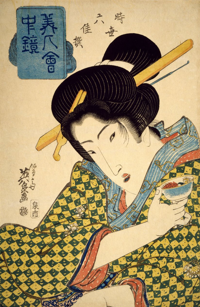 Puolipitkä muotokuva nuoresta naisesta kuppi kädessään, noin 1830, Keisai Eisenin (1790-1848) ukiyo-e, peili kauniilla naisilla -sarja, valikoima kuudesta nykyajan kaunottaresta, oban-muotoinen puupiirros, japanilainen sivilisaatio, Edo-kausi ( 1603-1868) tekijältä Keisai Eisen