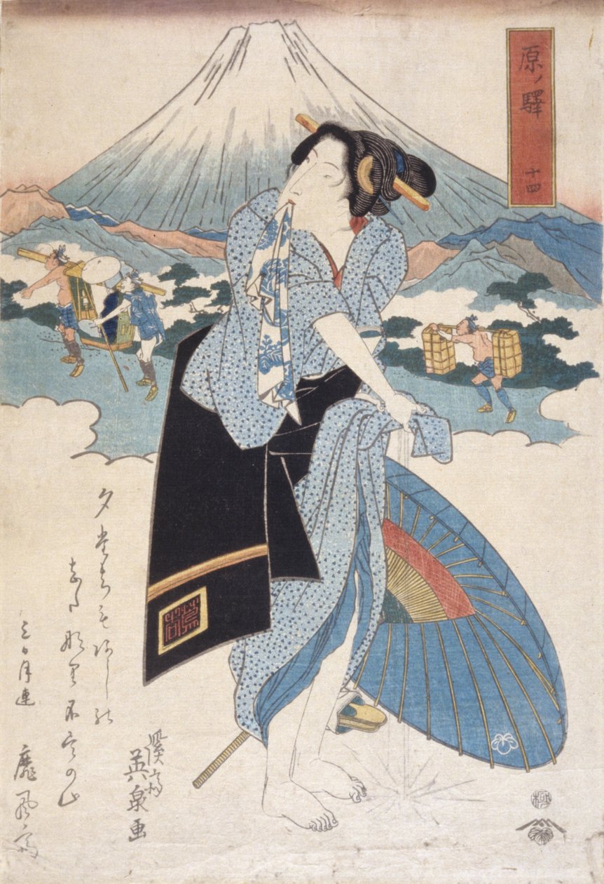 Hara Station (14) (Hara No Eki) (värillinen puupainatus) tekijältä Keisai (1790 1848) Eisen