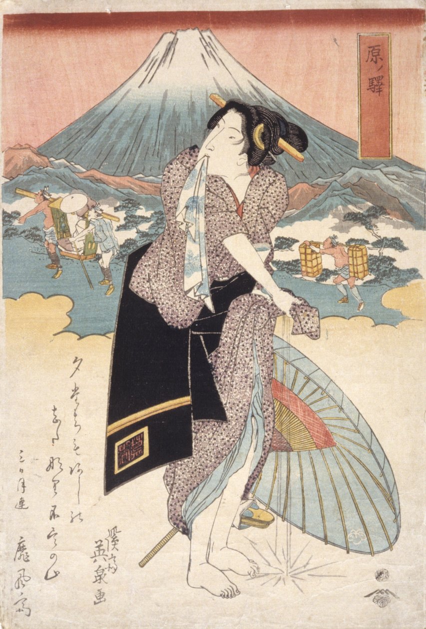 Hara Station (Hara No Eki) (värillinen puupainatus) tekijältä Keisai (1790 1848) Eisen