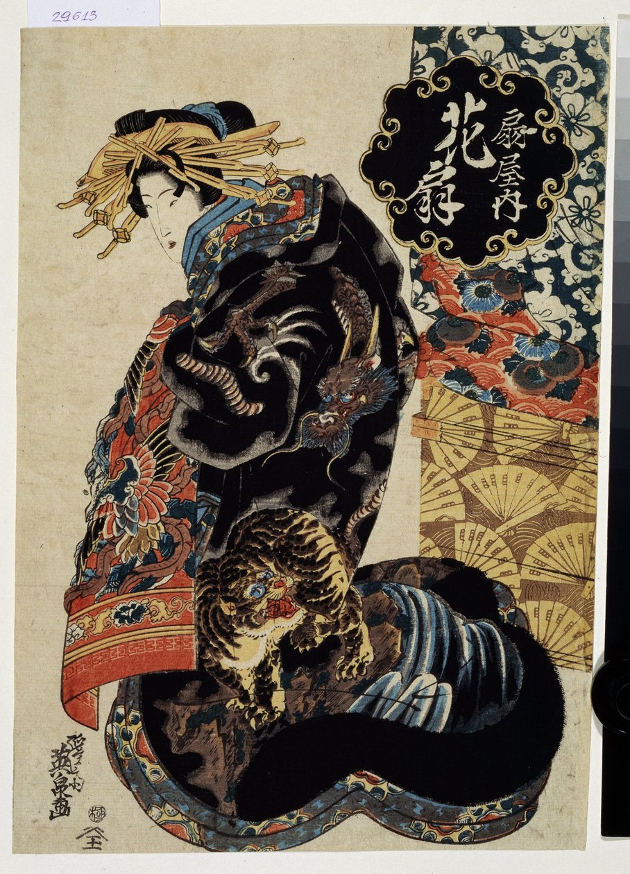 ""La courtisane Hanaogi de la maison Ogiya) (Ogiya-talon kurtisaani Hanaogi) Estampe (Ukiyo-e) de Keisai Eisen (1790-1848) 1830-1835 Musee Pouchkine Moscou tekijältä Keisai Eisen