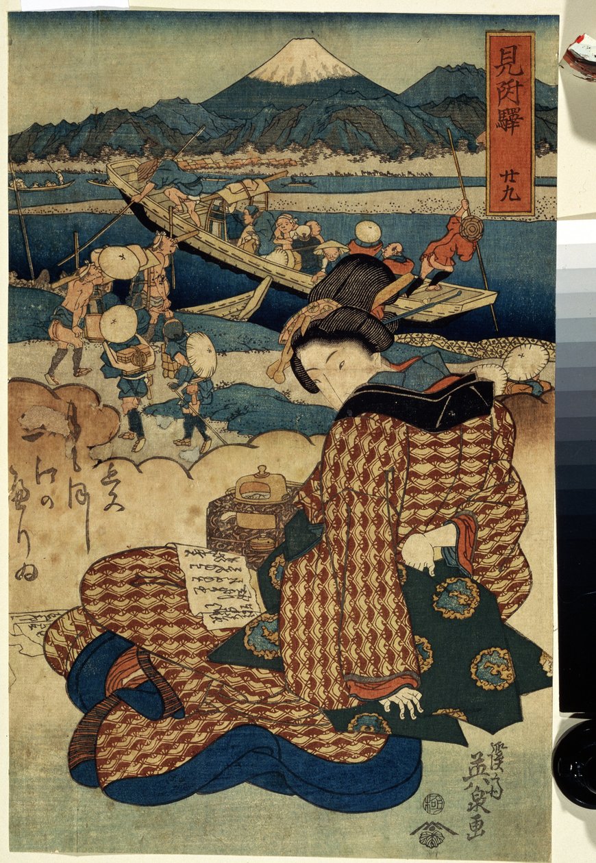 Serie sur les beautes de Tokaido: ""Vue de Mitsuke, asema 29"" Au loin on apercoit le mont Fuji. tekijältä Keisai Eisen