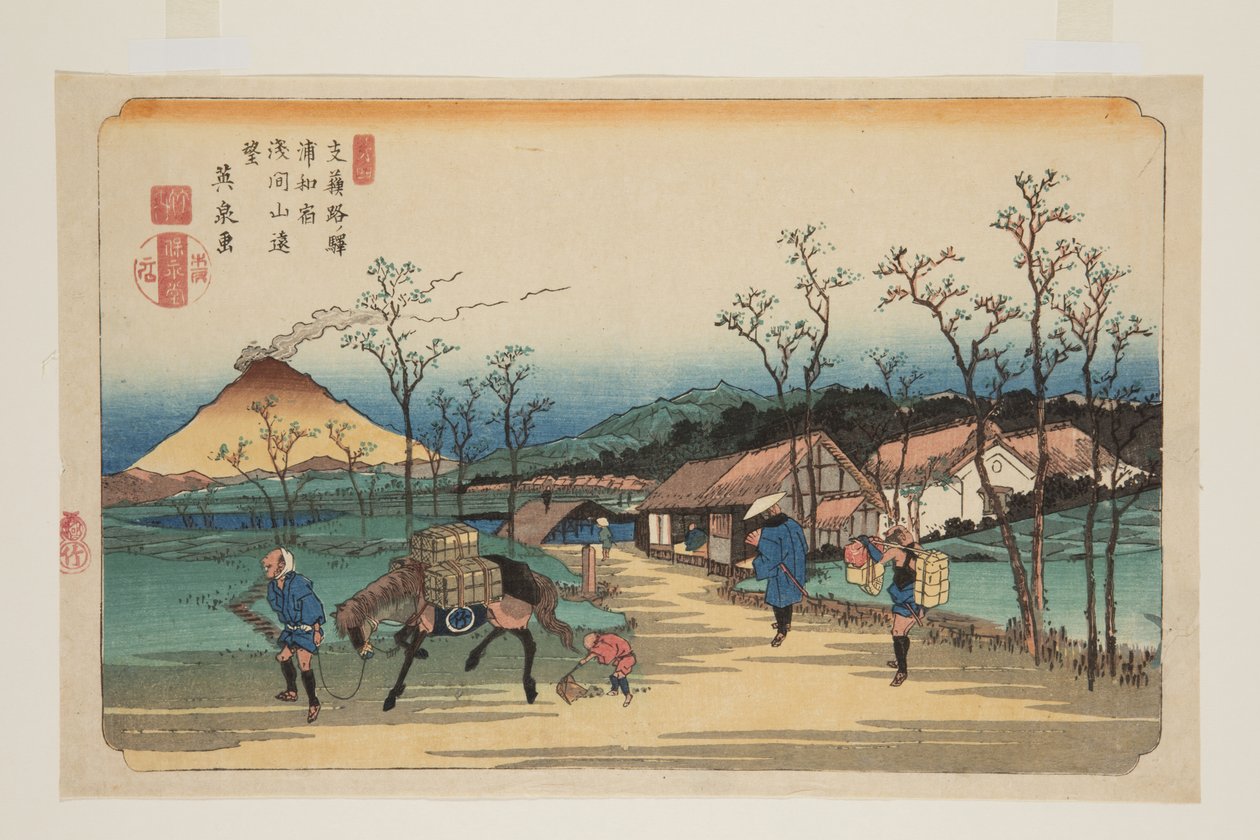 No. 4, Urawan asema: Kaukainen näkymä Mount Asama (Urawa shuku, Asamayama enb?) (värillinen puupalikkapainatus) tekijältä Keisai Eisen