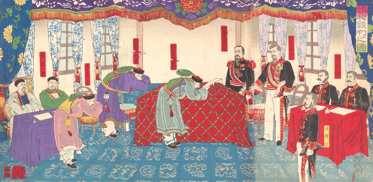Neuvottelut Kiinan ja Japanin sodan jälkeen, maaliskuu 1895. tekijältä Keisai