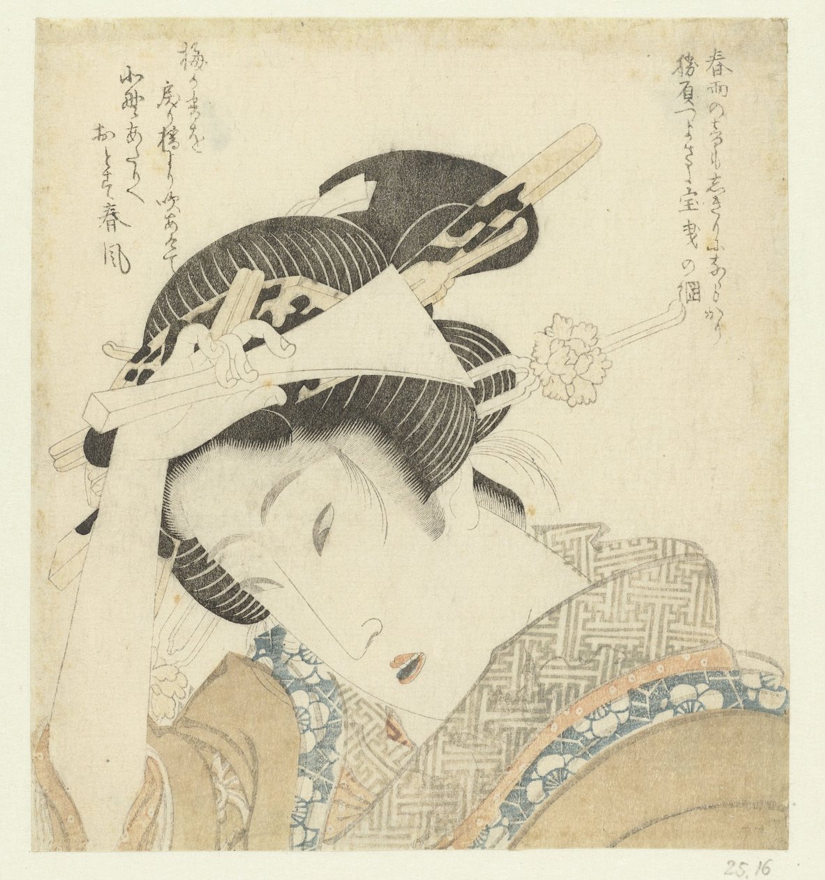 Geisha myös plectrum tekijältä Keisai Eisen (attributed to)