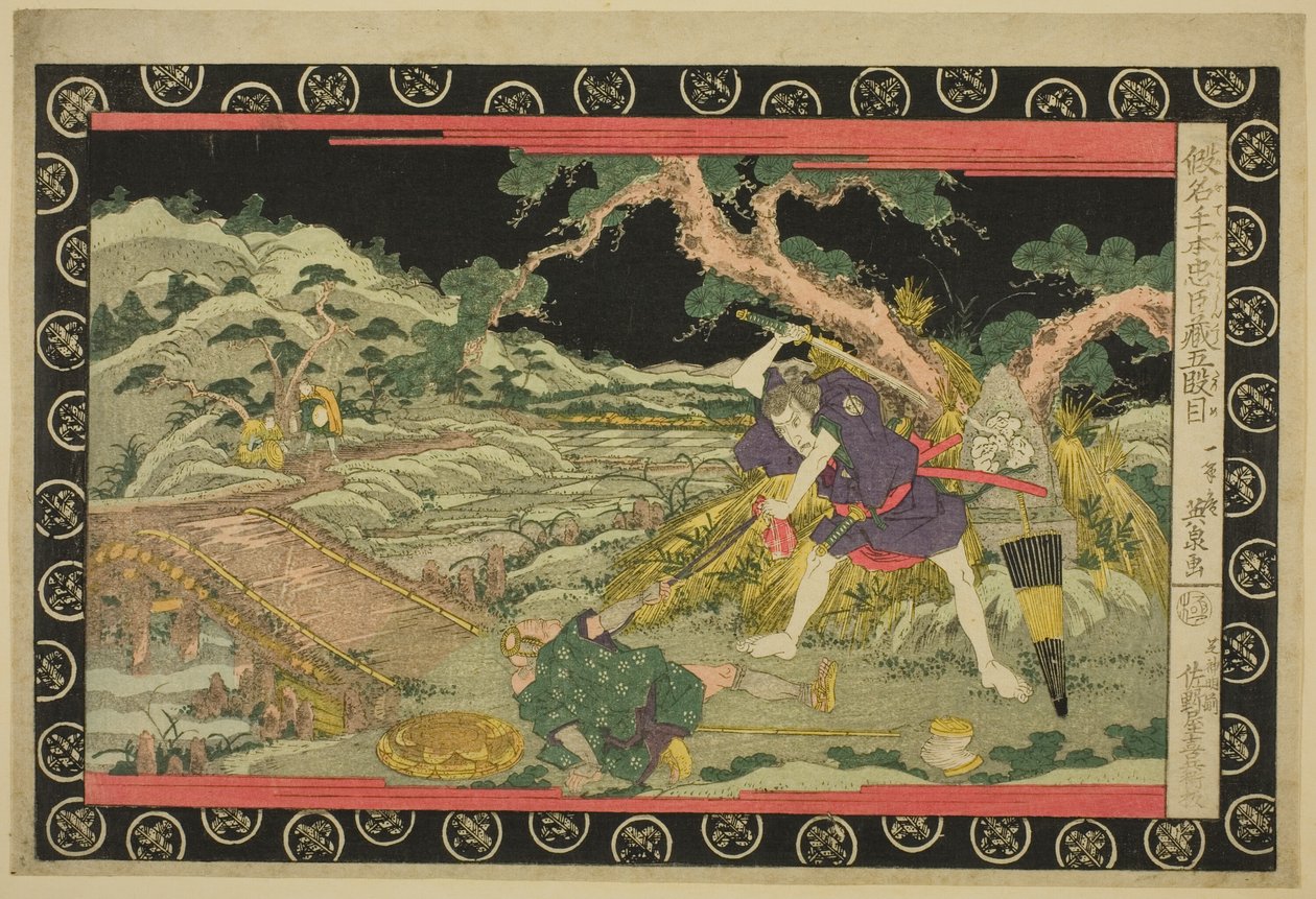 Viides näytös (Godanme), sarjasta "The Treasury of Loyal Retainers (Kanadehon Chushingura)" tekijältä Keisai Eisen