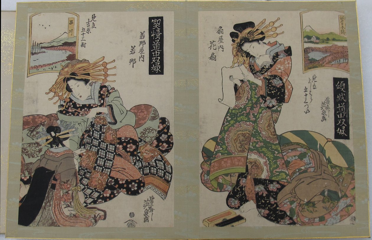 Albumi kuvasarjasta "Kurtisaanien Tōkaidō-lautapeli, viisikymmentäkolme paria Yoshiwarassa" (Keisei dōchū sugoroku, Mitate Yoshiwara gojūsan tsui) tekijältä Keisai Eisen