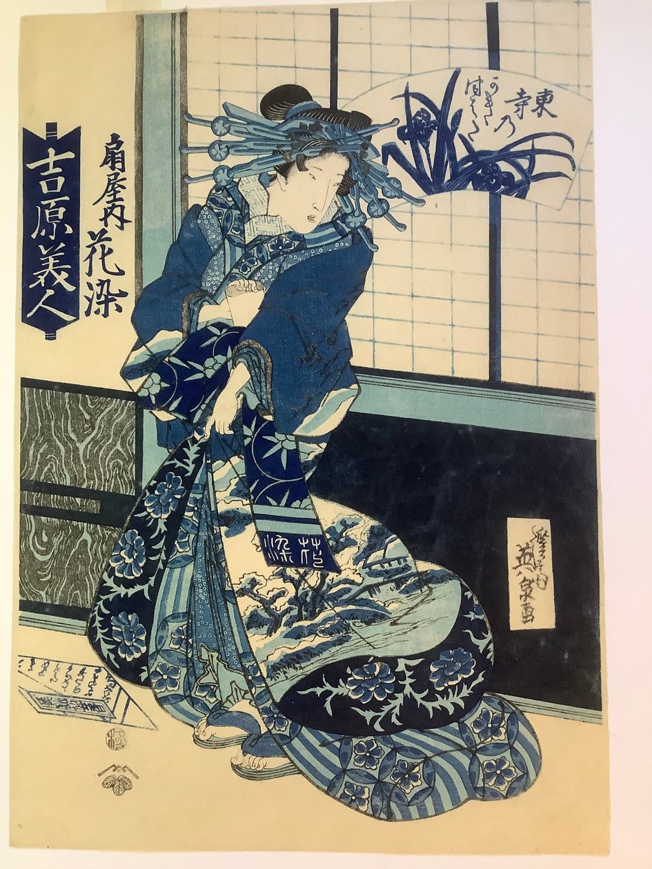 Ōgi-talon kurtisaani Hanazome tekijältä Keisai Eisen