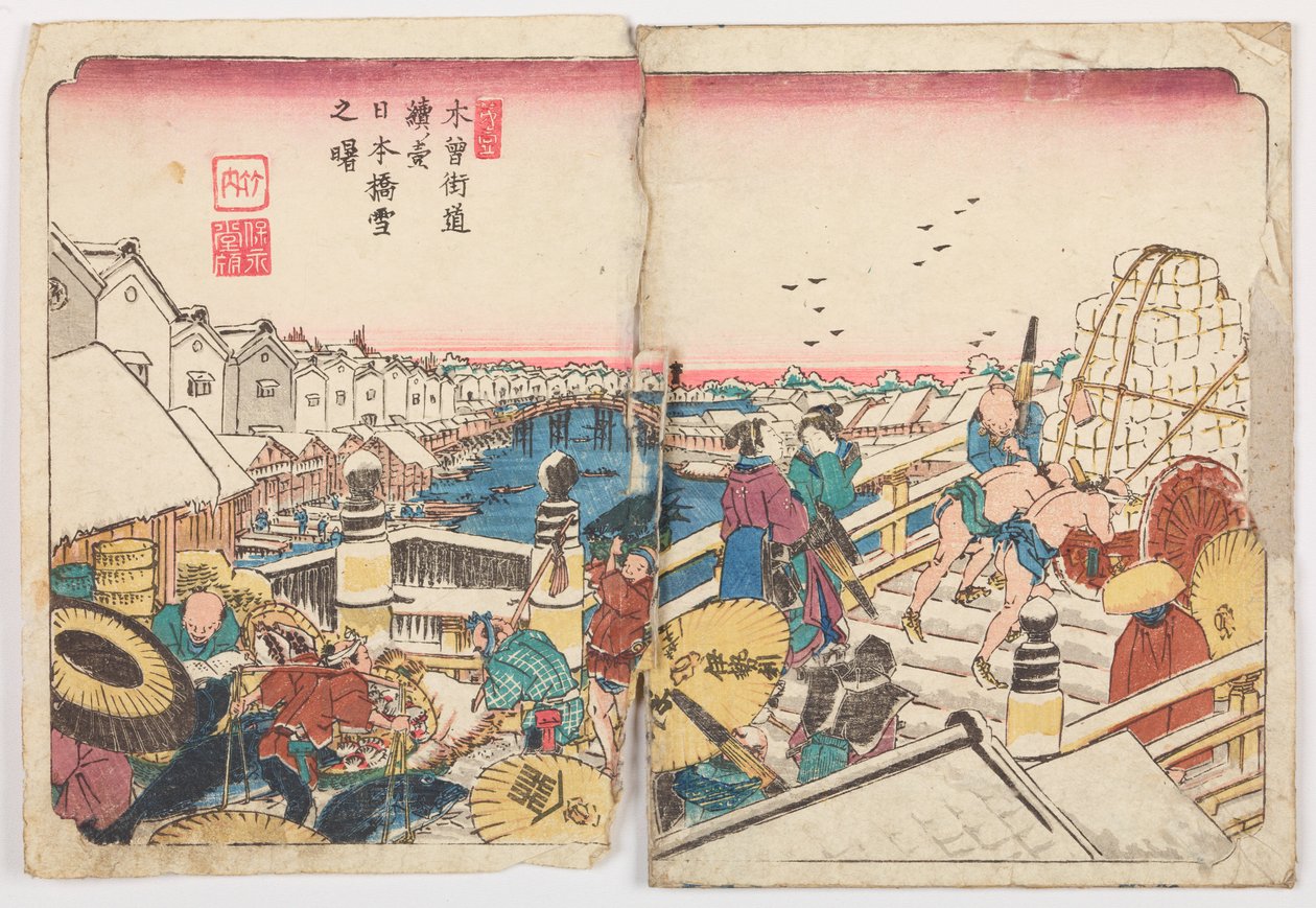 Nihon-bashi-silta lumisena aamuna, sarjan 1. kuva: Kisokaido-tie / Kisokaido rokujuku zugi tekijältä Keisai Eisen