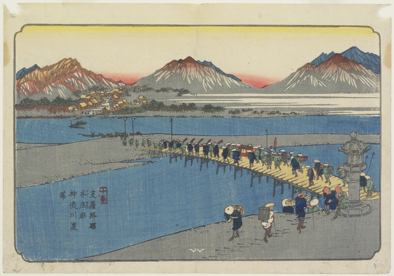 Nro 11: Lauttasatama Kannajoella lähellä Honjo_ Stationia, 1830-1844 tekijältä Keisai Eisen