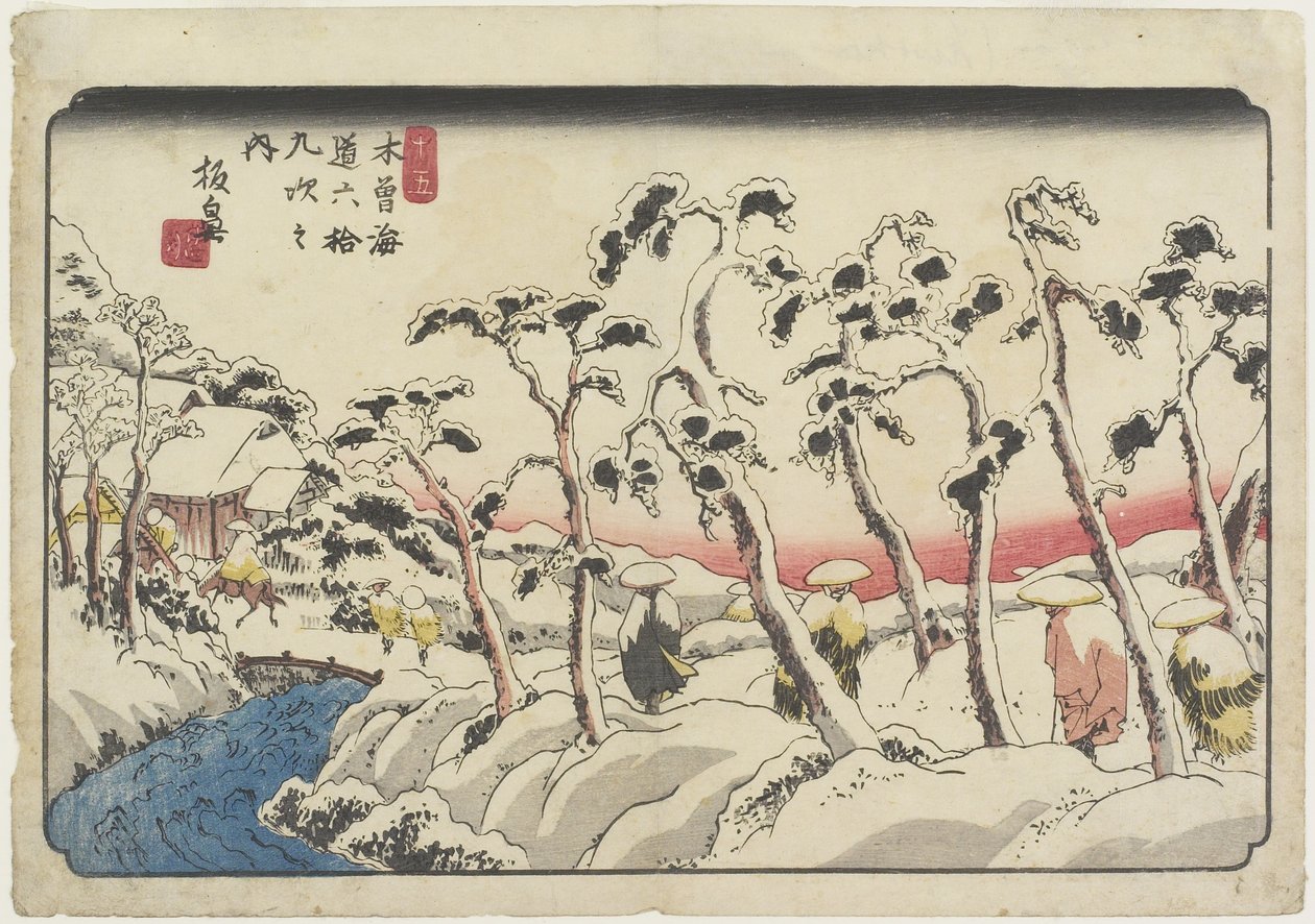No.15 Itahana, 1830-1844 tekijältä Keisai Eisen