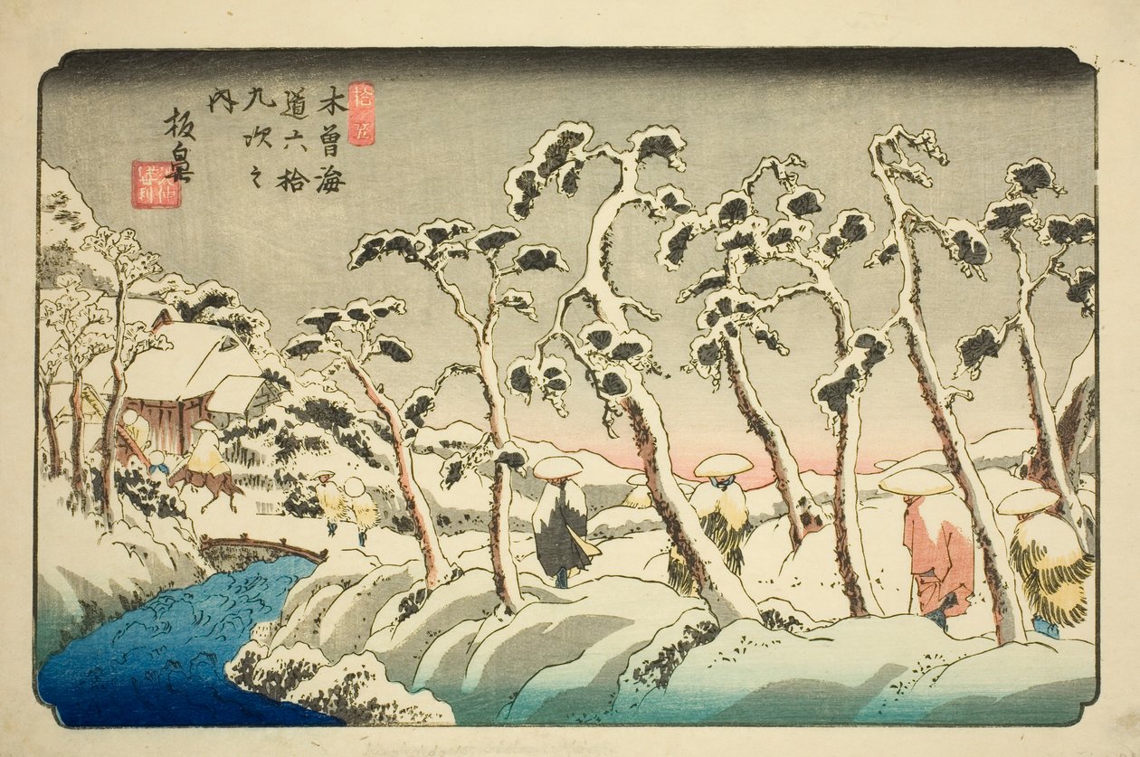 /. 15: Itahana (Jugo: Itahana), te-sarjasta "shi x ty ne s ta on s f te kiso kaido" )” tekijältä Keisai Eisen