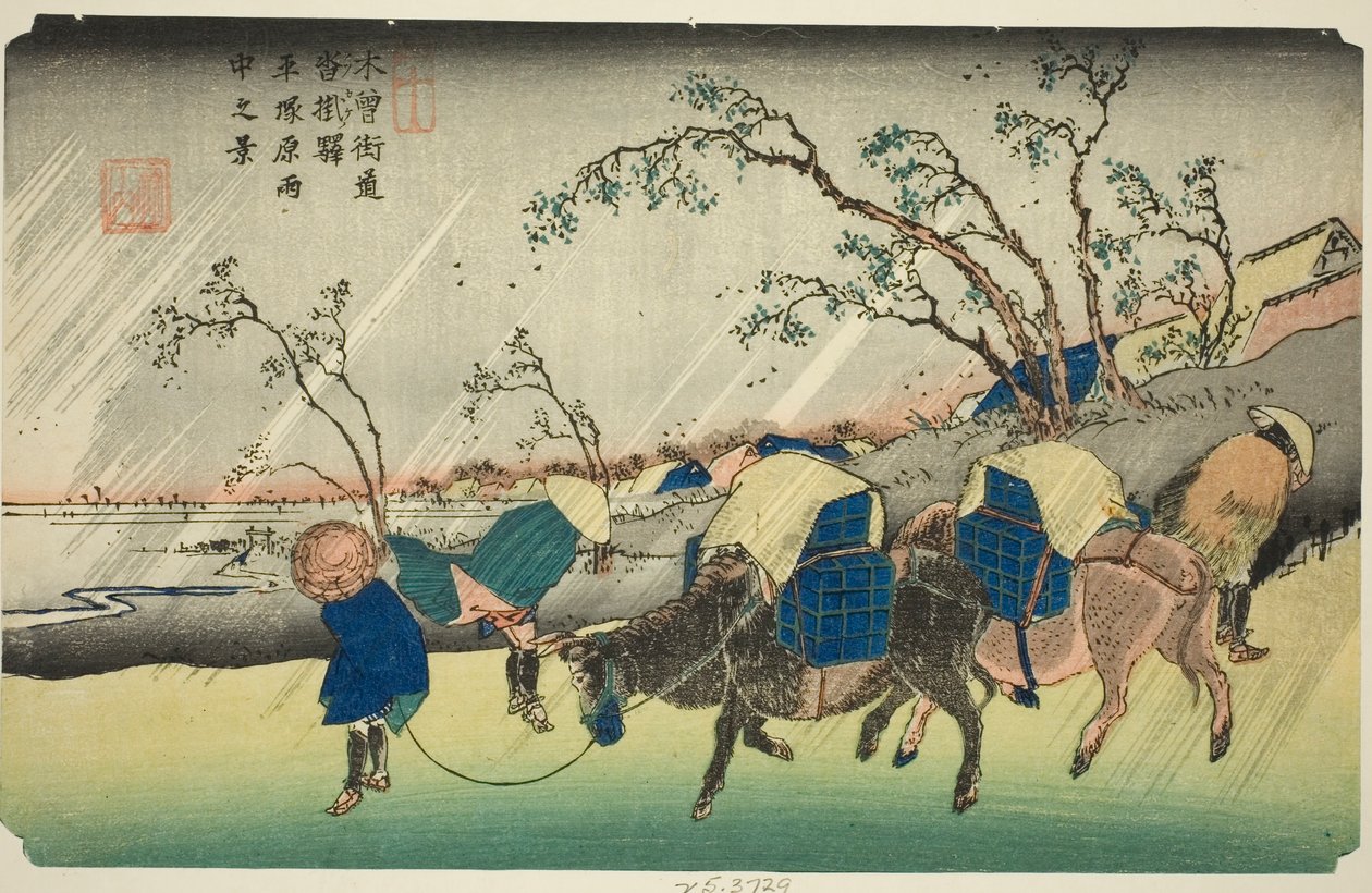 Nro 20: Sade Hiratsukan tasangolla lähellä Kutsukaken asemaa (Niju: Kutsukake no eki, Hiratsukahara uchu no kei), sarjasta "[Sixty-nine Stations of the] Kisokaido" tekijältä Keisai Eisen